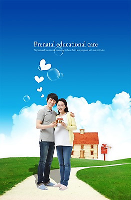 전신 PSD 식물 편집이미지 라이프스타일 건축물 부부 커플 여자 남자 행복 길 커플라이프 주택 서기 미소 웃음 들기 사람 동양인 잔디 초원 성인 두명 건물 라이프 30대 임산부 임신 한국인 우체통 물방울 하트 아내 출산 풀 태교 임부복 장년만 성인만 이미지편집 모양 옷 건축 감정 관계 모션 표정 인종 생활 장년 파일형식