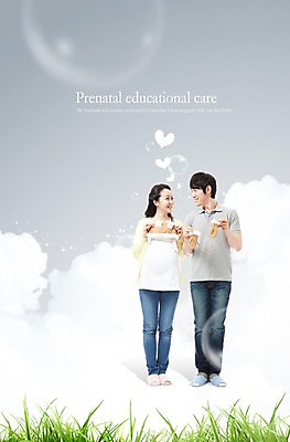 전신 PSD 식물 구름 편집이미지 라이프스타일 부부 커플 여자 남자 행복 커플라이프 남편 서기 미소 웃음 들기 사람 동양인 잔디 성인 두명 라이프 30대 마주보기 임산부 임신 아기용품 한국인 하트 아내 출산 풀 태교 출산준비 임부복 아기모자 아기장갑 장년만 성인만 이미지편집 자연요소 모양 모자_잡화 옷 감정 장갑 관계 모션 표정 인종 생활 장년 오브젝트 파일형식