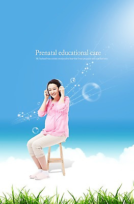 전신 PSD 식물 구름 편집이미지 라이프스타일 여자 행복 이어폰 노래 한명 미소 웃음 사람 앉기 동양인 잔디 성인 취미 라이프 30대 헤드셋 임산부 임신 음악감상 한국인 물방울 아내 출산 풀 태교 임부복 여자만 여자한명만 성인여자만 성인한명만 성인여자한명만 장년만 장년여자만 장년여자한명만 성인만 이미지편집 자연요소 1 옷 감정 음악 음향기기 모션 표정 인종 생활 장년 헤드폰 감상 파일형식