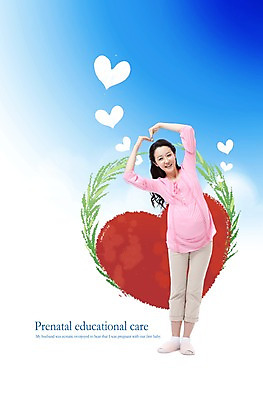 전신 PSD 편집이미지 라이프스타일 여자 행복 한명 서기 미소 웃음 사람 동양인 손짓 성인 라이프 30대 임산부 임신 한국인 하트 아내 출산 태교 머리위 임부복 여자만 여자한명만 성인여자만 성인한명만 성인여자한명만 장년만 장년여자만 장년여자한명만 성인만 이미지편집 모양 1 옷 감정 모션 표정 인종 생활 장년 파일형식