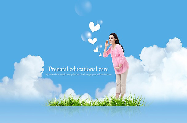 전신 PSD 식물 구름 편집이미지 라이프스타일 여자 행복 한명 서기 미소 웃음 사람 동양인 손짓 잔디 성인 라이프 30대 외침 임산부 임신 한국인 물방울 하트 출산 풀 태교 부름 임부복 여자만 여자한명만 성인여자만 성인한명만 성인여자한명만 장년만 장년여자만 장년여자한명만 성인만 이미지편집 자연요소 모양 1 옷 감정 모션 표정 인종 생활 장년 소리 파일형식