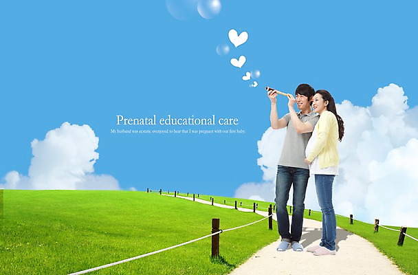 전신 PSD 식물 구름 편집이미지 라이프스타일 부부 커플 응시 여자 남자 행복 커플라이프 남편 서기 미소 웃음 들기 사람 동양인 잔디 초원 성인 두명 라이프 30대 울타리 임산부 임신 망원경 한국인 물방울 하트 관찰 아내 출산 풀 태교 임부복 장년만 성인만 이미지편집 자연요소 모양 시선 옷 감정 관계 모션 표정 인종 생활 장년 담장 파일형식