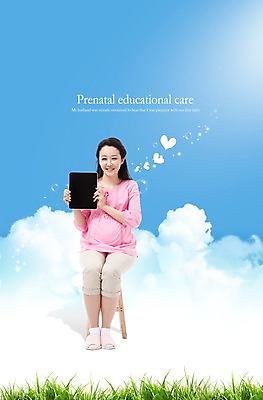 전신 PSD 식물 구름 편집이미지 라이프스타일 여자 행복 의자 슬리퍼 한명 미소 웃음 들기 사람 앉기 동양인 잔디 성인 라이프 30대 스마트기기 컴퓨터 태블릿 임산부 임신 한국인 하트 출산 풀 태교 임부복 여자만 여자한명만 성인여자만 성인한명만 성인여자한명만 장년만 장년여자만 장년여자한명만 성인만 이미지편집 자연요소 모양 1 옷 감정 가구 신발 모션 표정 인종 생활 장년 전자제품 파일형식