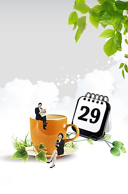 전신 PSD 식물 편집 편집이미지 여자 남자 백그라운드 잎 비즈니스 나뭇잎 잔 미소 웃음 사람 앉기 정장 성인 두명 컵 다이어리 모임 달력 비즈니스맨 비즈니스우먼 풀 신문 신문읽기 계획 약속 성인만 이미지편집 식기 옷 컨셉 모션 표정 간행물 사무용품 직장인 뉴스 읽기 파일형식