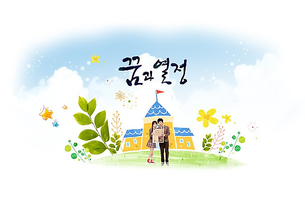 전신 PSD 식물 구름 편집이미지 학생 여학생 여자 남자 꽃 교복 별 남학생 잎 꽃무늬 학교 청소년 하늘 고등학생 서기 미소 웃음 사람 두명 건물 10대 십대라이프스타일 꿈 신문 신문읽기 열정 십대만 이미지편집 자연요소 라이프스타일 건축물 옷 교육 감정 무늬 모션 표정 간행물 뉴스 읽기 파일형식