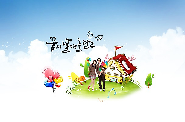 전신 PSD 나무 식물 구름 편집이미지 학생 여학생 여자 남자 교복 남학생 잎 날개 음표 학교 청소년 하늘 고등학생 서기 미소 웃음 사람 두명 건물 10대 십대라이프스타일 꿈 바람개비 풍선 십대만 이미지편집 자연요소 라이프스타일 건축물 기호 옷 교육 음악 모션 표정 파일형식