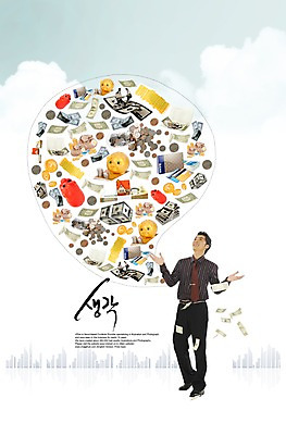 전신 PSD 구름 편집이미지 배너 남자 백그라운드 말풍선 지폐 돈 생각 비즈니스 상상 안내 아이디어 프레임 틀 한명 서기 미소 웃음 사람 정장 손짓 빌딩 성인 건물 금융 경제 저축 돼지저금통 저금통 비즈니스맨 알림 남자만 남자한명만 성인남자만 성인만 이미지편집 자연요소 1 건축물 옷 컨셉 모션 표정 직장인 재산 파일형식