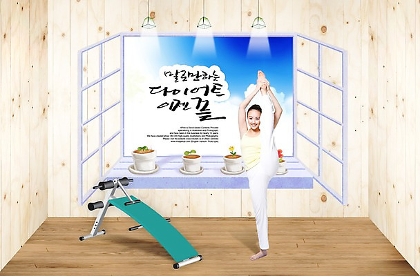 전신 PSD 외국인 식물 구름 편집이미지 우먼라이프 라이프스타일 여자 화분 요가 창문 하늘 조명 건강 한명 서기 미소 웃음 사람 동양인 성인 라이프 운동 뷰티 중국인 건강관리 운동기구 헬스 스트레칭 싯업보드 여자만 여자한명만 성인여자만 성인만 이미지편집 자연요소 1 웰빙 모션 표정 관리 인종 생활 파일형식