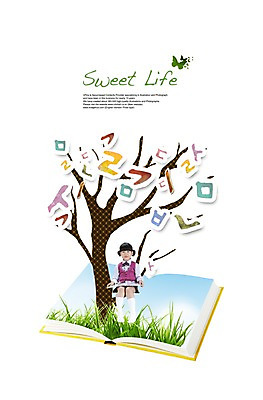 전신 PSD 나무 식물 동물 편집이미지 여자 어린이교육 교육 어린이 나비 곤충 한명 미소 웃음 사람 앉기 동양인 소녀 한글 책 독서 한국인 풀 한글교육 국어교육 여자만 여자한명만 어린이만 소녀만 소녀한명만 이미지편집 문자 1 모션 표정 인종 파일형식