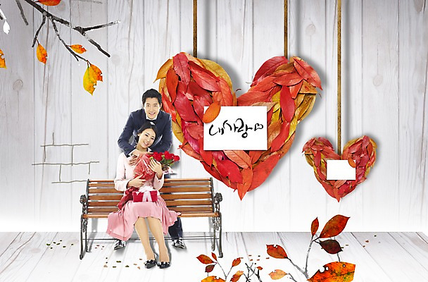 전신 PSD 나무 식물 편집이미지 배너 커플 여자 기념일 남자 꽃 꽃다발 커플라이프 프로포즈 낙엽 잎 벤치 의자 나뭇잎 프레임 선물 사랑 틀 미소 웃음 사람 동양인 이벤트 성인 두명 선물상자 하트 성인만 이미지편집 모양 라이프스타일 감정 가구 관계 표정 인종 상자 파일형식