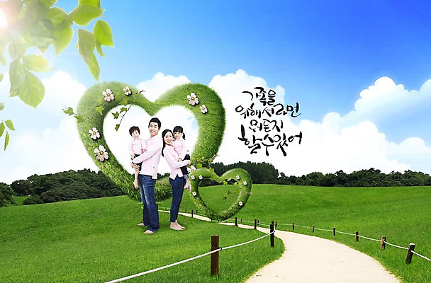 전신 PSD 나무 식물 구름 편집이미지 여자 남자 꽃 딸 길 아들 어린이 잎 가족 하늘 엄마 거리 사랑 서기 미소 웃음 사람 동양인 소녀 소년 잔디 초원 여러명 성인 부모 자녀 하트 풀 아빠 오솔길 이미지편집 자연요소 모양 감정 다수 관계 모션 표정 인종 파일형식