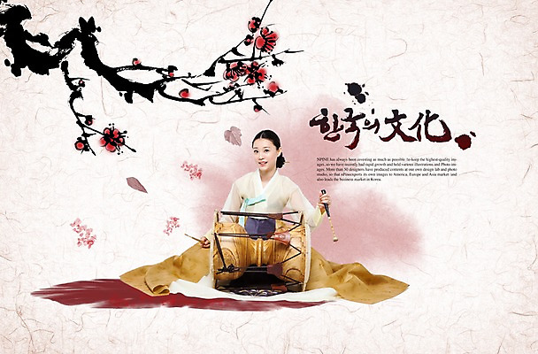 전신 PSD 편집이미지 한국문화 한국전통 전통 여자 전통문화 악기 음악 포즈 연주 타악기 국악기 국악 한명 미소 웃음 사람 앉기 동양인 성인 한국인 전통의상 한복 장구 장구채 여자만 여자한명만 성인여자만 성인만 이미지편집 1 동양문화 문화 모션 문화예술 한국 표정 인종 파일형식