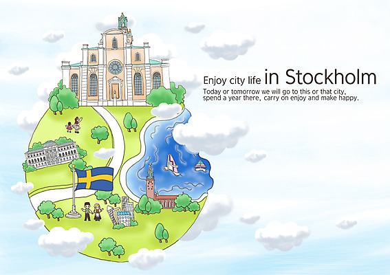 PSD 나무 식물 구름 라이프스타일 건축물 여자 남자 건축 지구 호수 해외여행 여행 백그라운드 요트 일러스트 하늘 스웨덴 풍경 여러명 건물 라이프 관광지 강 깃발 도시 세계여행 국기 시티라이프 스톡홀름 선박 국내일러스트 자연요소 해외 다수 수상교통 배_교통 북유럽 사람 생활 세계 파일형식