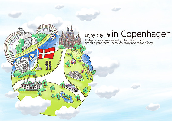PSD 나무 식물 구름 라이프스타일 건축물 여자 남자 건축 지구 호수 해외여행 여행 백그라운드 무지개 요트 일러스트 자동차 하늘 덴마크 풍경 여러명 건물 라이프 관광지 강 깃발 도시 세계여행 국기 시티라이프 코펜하겐 선박 국내일러스트 자연요소 해외 육상교통 다수 수상교통 배_교통 북유럽 사람 생활 세계 파일형식