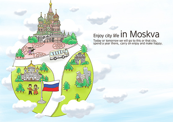 PSD 나무 식물 구름 라이프스타일 건축물 여자 남자 건축 지구 해외여행 여행 백그라운드 일러스트 자동차 하늘 버스 풍경 여러명 건물 라이프 관광지 깃발 도시 세계여행 국기 러시아 시티라이프 모스크바 국내일러스트 자연요소 해외 유럽 육상교통 다수 대중교통 사람 생활 세계 파일형식