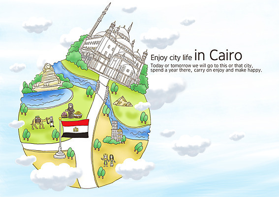 PSD 나무 식물 구름 라이프스타일 건축물 여자 남자 건축 지구 호수 해외여행 여행 백그라운드 일러스트 하늘 이집트 풍경 여러명 건물 라이프 관광지 강 깃발 도시 세계여행 국기 시티라이프 카이로 국내일러스트 자연요소 해외 다수 아프리카 사람 생활 세계 파일형식