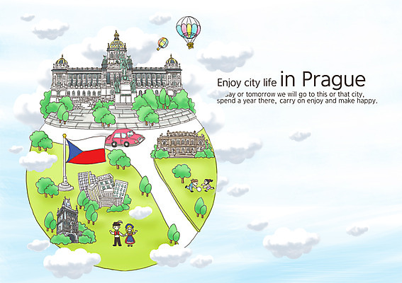 PSD 나무 식물 구름 라이프스타일 건축물 여자 남자 건축 지구 해외여행 여행 백그라운드 일러스트 자동차 하늘 풍경 여러명 건물 라이프 관광지 기구 열기구 깃발 도시 세계여행 국기 시티라이프 체코 프라하 국내일러스트 자연요소 해외 유럽 육상교통 다수 항공교통 사람 생활 세계 파일형식