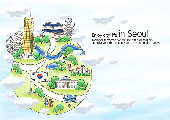 PSD 나무 식물 구름 전통 라이프스타일 건축물 여자 남자 건축 지구 호수 해외여행 여행 백그라운드 일러스트 자동차 하늘 버스 서울 풍경 여러명 건물 라이프 관광지 강 깃발 도시 세계여행 국기 전통의상 한복 시티라이프 국내일러스트 자연요소 한국전통 해외 육상교통 다수 대중교통 한국 사람 생활 세계 파일형식