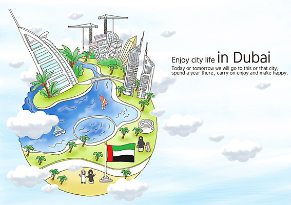 PSD 나무 식물 구름 라이프스타일 건축물 여자 남자 건축 지구 해외여행 여행 백그라운드 요트 일러스트 하늘 풍경 여러명 건물 라이프 관광지 강 야자수 깃발 도시 세계여행 국기 시티라이프 두바이 선박 국내일러스트 자연요소 해외 다수 수상교통 배_교통 사람 생활 세계 아랍에미리트 파일형식