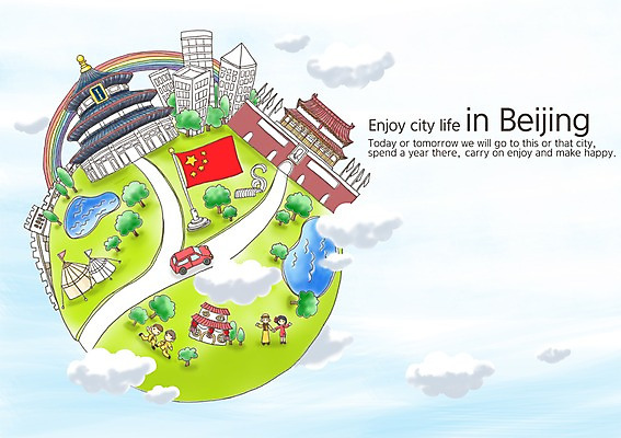 PSD 나무 식물 구름 라이프스타일 건축물 여자 남자 건축 지구 호수 해외여행 여행 백그라운드 무지개 일러스트 자동차 하늘 풍경 여러명 건물 라이프 관광지 중국 깃발 도시 세계여행 국기 베이징 시티라이프 국내일러스트 자연요소 해외 아시아 육상교통 다수 사람 생활 세계 파일형식