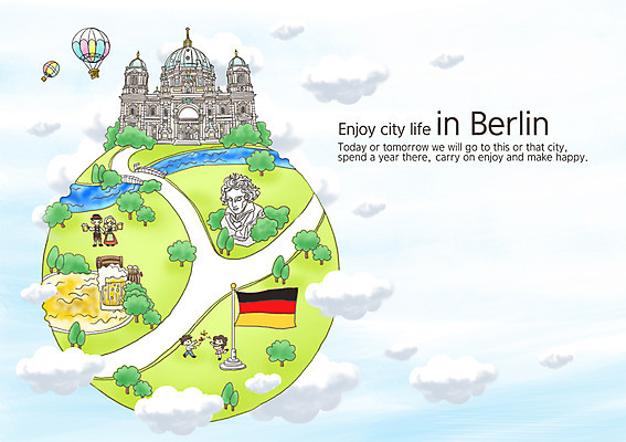 PSD 나무 식물 구름 라이프스타일 건축물 여자 남자 건축 지구 호수 해외여행 여행 백그라운드 일러스트 하늘 맥주 주류 독일 풍경 여러명 건물 라이프 관광지 강 기구 열기구 깃발 알코올 도시 세계여행 국기 시티라이프 베를린 국내일러스트 자연요소 해외 유럽 음료 다수 항공교통 사람 생활 세계 파일형식