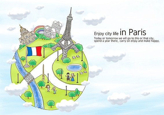 PSD 나무 식물 구름 라이프스타일 건축물 여자 남자 건축 지구 호수 해외여행 여행 백그라운드 무지개 가로등 일러스트 하늘 조명 풍경 여러명 건물 라이프 관광지 강 프랑스 깃발 도시 세계여행 국기 시티라이프 파리_프랑스 국내일러스트 자연요소 해외 공공시설 유럽 다수 사람 생활 세계 파일형식