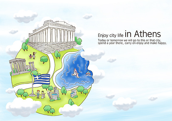 PSD 나무 식물 구름 라이프스타일 건축물 여자 남자 건축 지구 바다 해외여행 여행 백그라운드 요트 일러스트 하늘 풍경 여러명 건물 라이프 관광지 깃발 도시 세계여행 국기 그리스 시티라이프 아테네 선박 국내일러스트 자연요소 해외 유럽 다수 수상교통 배_교통 사람 생활 세계 파일형식