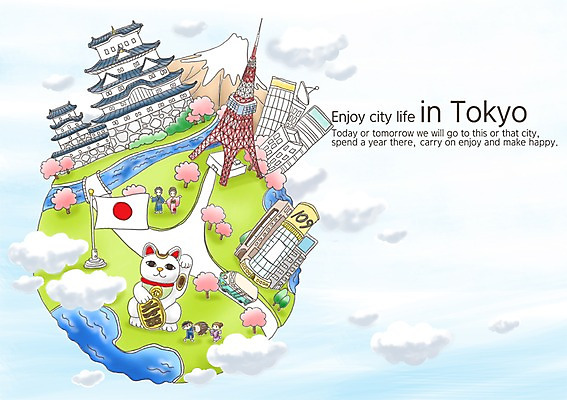 PSD 나무 식물 동물 구름 라이프스타일 건축물 여자 남자 건축 지구 악기 해외여행 여행 백그라운드 일러스트 자동차 하늘 타악기 산 버스 풍경 여러명 건물 라이프 관광지 강 일본 고양이 벚꽃 깃발 도시 세계여행 벚나무 도쿄 국기 기모노 북 시티라이프 후지산 일장기 국내일러스트 자연요소 해외 꽃 아시아 음악 육상교통 다수 포유류 대중교통 사람 생활 반려동물 세계 세계문화유산 일본전통의상 파일형식