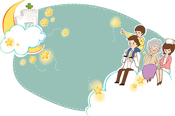 전신 구름 여자 노년 남자 별 할머니 어린이 십자가 일러스트 의학 건강 병원 미소 웃음 사람 앉기 손짓 빌딩 소년 여러명 성인 건물 치료 건강관리 간호사 의료진 의사 검지손가락 달 가리킴 도움 보호 질병 초승달 복지 질병관리 녹십자 국내일러스트 AI파일 자연요소 직업 건축물 다수 컨셉 손가락 모션 표정 관리 사회이슈 십자 파일형식 벡터