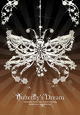 식물 동물 템플릿 문양 디자인 꽃 컬러 나비 곤충 백그라운드 무늬 패턴 카드템플릿 날개 사람없음 갈색 화려 우아함 신비 버터플라이 이미지템플릿 AI파일 카드프레임 컨셉 카드_감사 프레임 파일형식 벡터