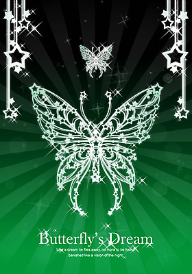 동물 템플릿 문양 디자인 별 컬러 나비 곤충 백그라운드 무늬 패턴 카드템플릿 날개 사람없음 초록색 화려 우아함 신비 버터플라이 이미지템플릿 AI파일 카드프레임 자연요소 컨셉 카드_감사 프레임 파일형식 벡터