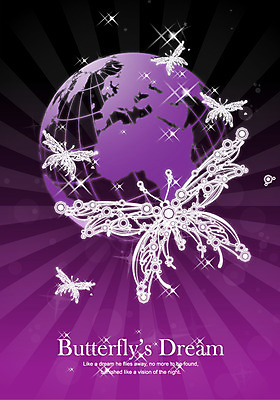 동물 템플릿 문양 디자인 지구 컬러 나비 곤충 백그라운드 무늬 패턴 카드템플릿 날개 사람없음 보라색 화려 우아함 신비 버터플라이 이미지템플릿 AI파일 카드프레임 컨셉 카드_감사 프레임 파일형식 벡터