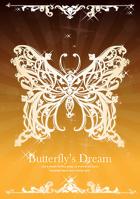 동물 템플릿 문양 디자인 컬러 나비 곤충 백그라운드 무늬 패턴 카드템플릿 날개 사람없음 노란색 화려 우아함 신비 버터플라이 이미지템플릿 AI파일 카드프레임 컨셉 카드_감사 프레임 파일형식 벡터