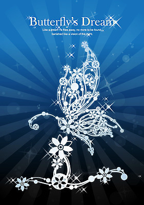 식물 동물 템플릿 문양 디자인 꽃 컬러 나비 곤충 백그라운드 무늬 패턴 카드템플릿 날개 사람없음 파란색 화려 우아함 신비 버터플라이 이미지템플릿 AI파일 카드프레임 컨셉 카드_감사 프레임 파일형식 벡터