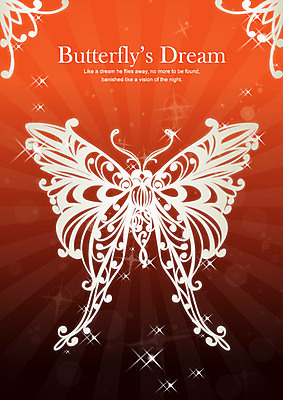 동물 템플릿 문양 디자인 컬러 나비 곤충 백그라운드 무늬 패턴 카드템플릿 날개 사람없음 주황색 화려 우아함 신비 버터플라이 이미지템플릿 AI파일 카드프레임 컨셉 카드_감사 프레임 파일형식 벡터