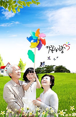 PSD 나무 식물 동물 편집이미지 라이프스타일 응시 여자 할아버지 남자 꽃 행복 할머니 어린이 나비 곤충 잎 가족 안기 하늘 남편 나뭇잎 손녀 주택 함께함 가족애 서기 미소 웃음 들기 사람 소녀 잔디 초원 상반신 건물 라이프 세명 화목 한국인 아내 풀 바람개비 즐거움 이미지편집 건축물 시선 노년 감정 컨셉 관계 모션 표정 사랑 동양인 생활 손주 파일형식