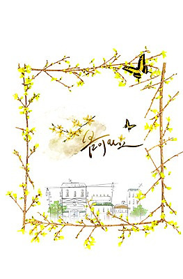 PSD 식물 동물 편집이미지 건축물 계절 꽃 컬러 여러송이 나비 곤충 액자 백그라운드 봄꽃 자연 주택 틀 풍경 잔디 초원 사람없음 건물 노란색 봄 풀 개나리 이미지편집 건축 다수 생태계 파일형식