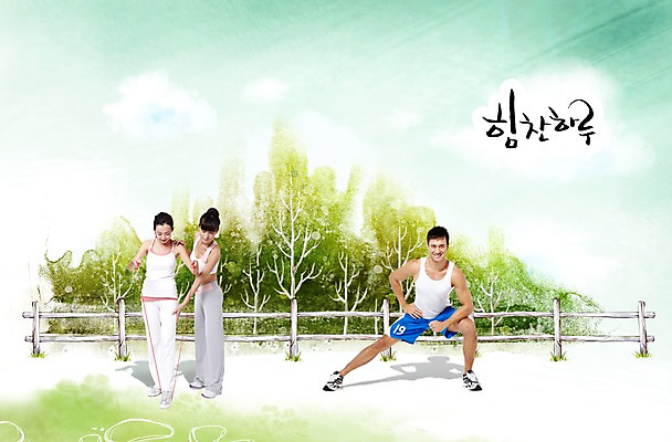 전신 PSD 외국인 나무 편집이미지 라이프스타일 공원 여자 남자 포즈 하늘 건강 관리 서기 미소 웃음 사람 동양인 성인 라이프 세명 울타리 운동복 운동 중국인 건강관리 스트레칭 줄넘기 체조 성인만 이미지편집 식물 옷 공공시설 모션 표정 인종 생활 담장 파일형식