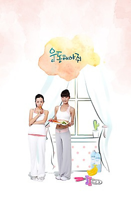 전신 PSD 외국인 식물 편집이미지 우먼라이프 라이프스타일 여자 화분 포즈 다이어트 채소 과일 창문 방울토마토 선인장 바나나 건강 관리 서기 미소 웃음 들기 사람 동양인 성인 두명 라이프 물 운동복 운동 중국인 건강관리 운동기구 당근 아령 커튼 물병 줄넘기 식단 식판 방안 여자만 성인여자만 성인만 이미지편집 자연요소 옷 토마토 모션 뿌리채소 표정 인종 생활 헬스 물통 파일형식