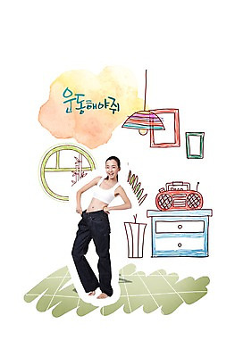 전신 PSD 외국인 편집이미지 우먼라이프 라이프스타일 여자 화분 포즈 액자 다이어트 창문 전등 조명 건강 관리 한명 서기 미소 웃음 사람 동양인 성인 라이프 운동복 운동 중국인 건강관리 서랍장 라디오 방안 여자만 여자한명만 성인여자만 성인만 이미지편집 1 옷 가구 모션 표정 인종 생활 전자제품 파일형식