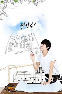 PSD 편집이미지 직업 건축물 응시 남자 건축 종이 생각 탁자 하늘 설계 줄자 한명 서기 들기 사람 동양인 빌딩 상반신 청춘 필기구 연필 펜 설계도 한국인 올려보기 공구 건축가 책상 열정 작업도구 작업주머니 구상 남자만 남자한명만 이미지편집 1 시선 감정 가구 컨셉 모션 문구용품 학용품 건설업 자 인종 건물 도구 파일형식