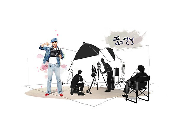 전신 PSD 모델 편집이미지 직업 모자 남자 스튜디오 조명 한명 서기 미소 웃음 들기 사람 동양인 성인 앞모습 청춘 카메라 촬영 꿈 한국인 가리킴 배우 감독 클래퍼보드 영화 열정 영화감독 남자만 남자한명만 성인남자만 성인만 이미지편집 1 잡화 감정 뷰포인트 컨셉 모션 문화예술 표정 인종 손짓 전자제품 연예인 파일형식