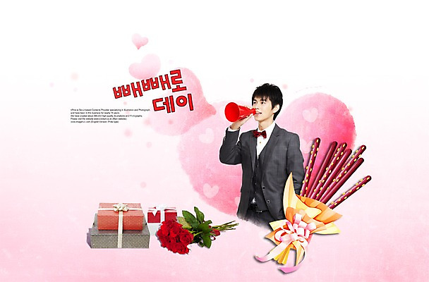 PSD 외국인 식물 편집이미지 문자 손글씨 응시 기념일 남자 꽃 백그라운드 캘리그라피 데이이벤트 나비넥타이 선물 사랑 한명 서기 들기 사람 동양인 정장 턱시도 이벤트 상반신 타이포그라피 글자캘리그라피 선물상자 상자 중국인 장미 확성기 외침 하트 데이 감사 감동 부름 빼빼로 빼빼로데이 남자만 남자한명만 이미지편집 모양 1 시선 옷 감정 모션 넥타이 디저트 인종 소리 막대과자 파일형식