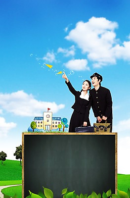 PSD 나무 식물 구름 편집이미지 학생 라이프스타일 건축물 배너 응시 여학생 여자 교육 남자 교복 남학생 잎 가방 학교 청소년 하늘 고등학생 나뭇잎 책가방 알림판 서기 사람 동양인 잔디 초원 상반신 두명 건물 라이프 10대 칠판 한국인 물방울 가리킴 풀 알림 종이비행기 복고 십대만 이미지편집 자연요소 시선 잡화 옷 건축 모션 인종 손짓 생활 종이접기 파일형식