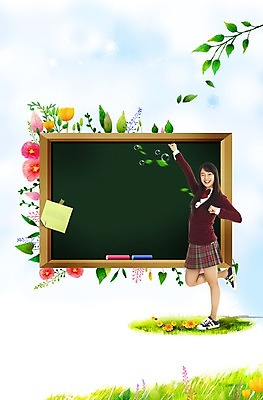 전신 PSD 식물 편집이미지 학생 라이프스타일 배너 여학생 여자 교육 꽃 교복 잎 청소년 하늘 고등학생 나뭇잎 알림판 한명 서기 미소 웃음 사람 동양인 손짓 잔디 라이프 10대 손들기 칠판 한국인 나뭇가지 메모지 풀 알림 다리들기 여자만 여자한명만 십대만 십대여자만 십대여자한명만 이미지편집 나무 1 옷 모션 표정 인종 생활 사무용품 파일형식