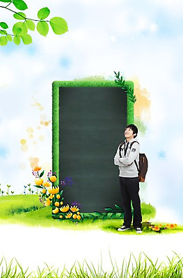 전신 PSD 식물 편집이미지 학생 라이프스타일 배너 응시 교육 남자 꽃 남학생 대학생 잎 가방 하늘 나뭇잎 책가방 알림판 한명 서기 미소 웃음 사람 동양인 잔디 초원 20대 라이프 팔짱 칠판 한국인 올려보기 나뭇가지 풀 알림 남자만 남자한명만 성인남자만 청년만 청년남자만 청년남자한명만 성인한명만 성인남자한명만 성인만 이미지편집 나무 1 시선 잡화 모션 표정 인종 청년 생활 파일형식