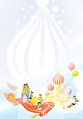 PSD 라이프스타일 기념일 행복 어린이라이프 초등학생 어린이 다수 백그라운드 일러스트 상상 선물 사람 소녀 이벤트 소년 여러명 라이프 선물상자 판타지 상자 카펫 궁전 램프 성 어린이날 즐거움 어린이상상 풍선 요술램프 어린이만 동심 국내일러스트 학생 건축물 여자 남자 감정 고건축 조명 생활 파일형식