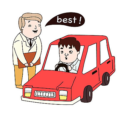 남자 말풍선 일러스트 자동차 미소 웃음 사람 성인 두명 판매 운전 구매 상인 고객 직원 판매원 남자만 성인남자만 성인만 국내일러스트 AI파일 직업 육상교통 모션 표정 쇼핑 파일형식 벡터