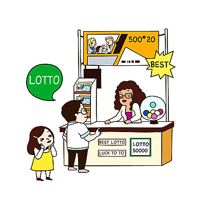 여자 남자 어린이 말풍선 일러스트 미소 웃음 사람 소녀 성인 세명 상점 구슬 로또 복권 국내일러스트 AI파일 표정 파일형식 벡터