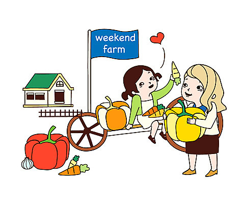 전신 여자 어린이 채소 일러스트 호박 미소 웃음 사람 소녀 성인 두명 건물 농장 판매 수레 당근 상인 주말농장 여자만 국내일러스트 AI파일 건축물 농업 뿌리채소 표정 카트 파일형식 벡터